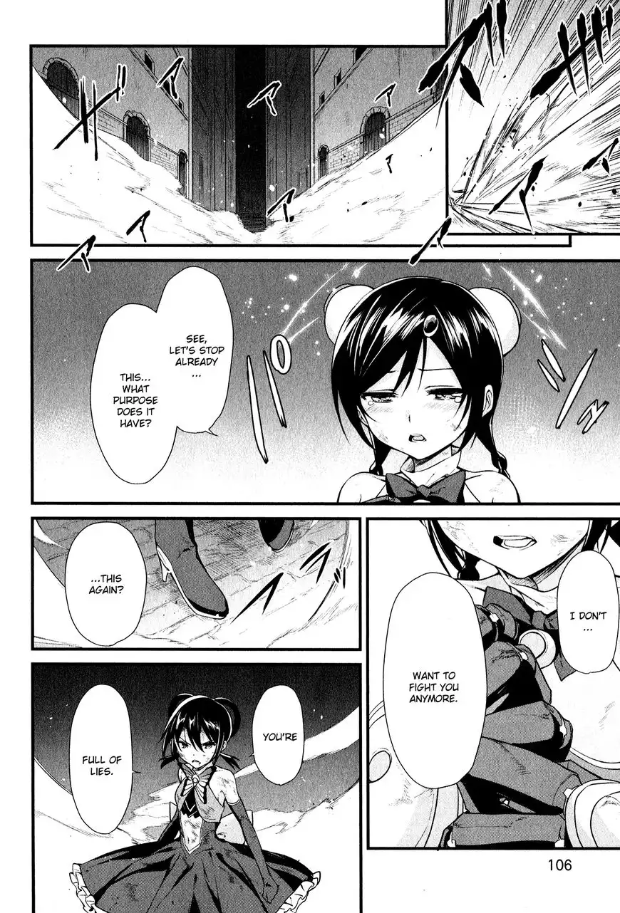 Mahou Shoujo Suzune Magica Chapter 15 14